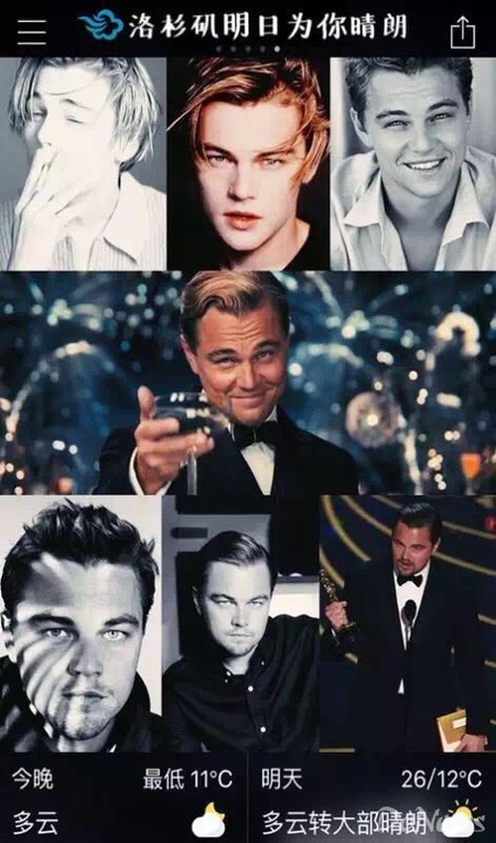 090859131.jpg 1b916fb79411a85_w450_h764.jpg