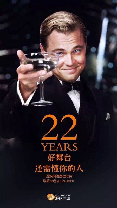 090942108.jpg 0248620b400a80c_w450_h800.jpg