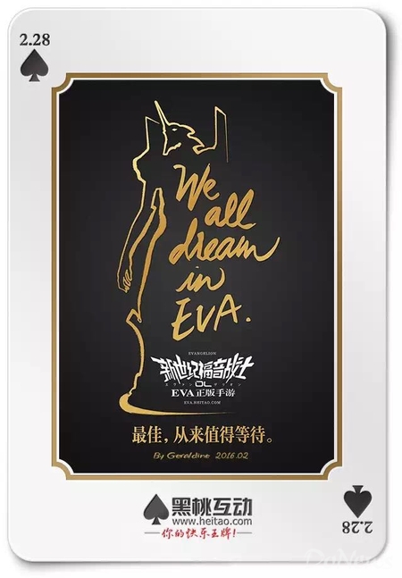 091129122.jpg 9eeec52e8b65a29_w450_h647.jpg