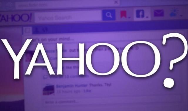 互聯(lián)網(wǎng)巨頭雅虎奄奄一息 它究竟是如何把自己玩死的？