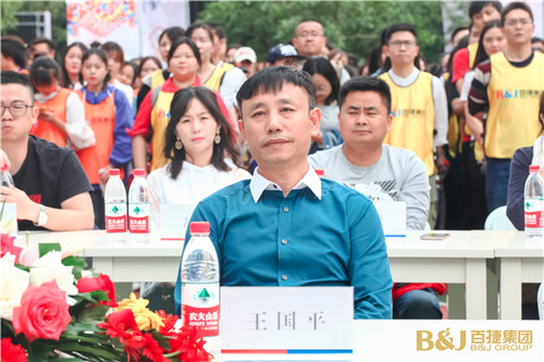 微信圖片_20191102202958.jpg