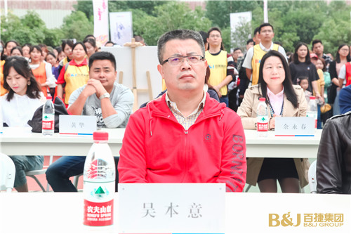 微信圖片_20191102203016.jpg