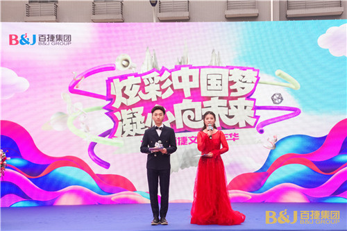微信圖片_20191102173318.jpg