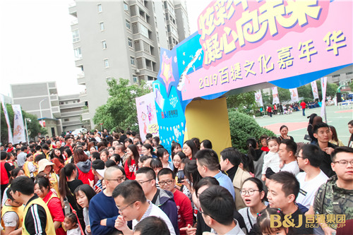 微信圖片_20191102181156.jpg