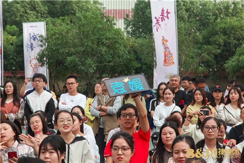 微信圖片_20191102175233.jpg
