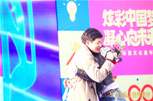 微信圖片_20191102183001.jpg