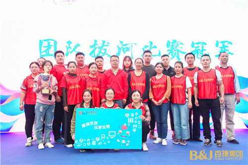 微信圖片_20191102172437.jpg