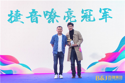 微信圖片_20191102193749.jpg