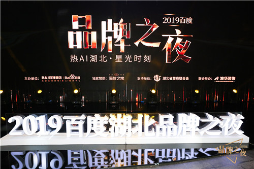 微信圖片_20191226143246.jpg