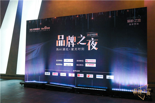 微信圖片_20191226142131.jpg