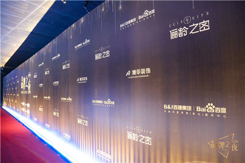 微信圖片_20191226143529.jpg
