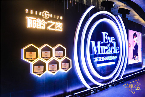 微信圖片_20191226145703.jpg