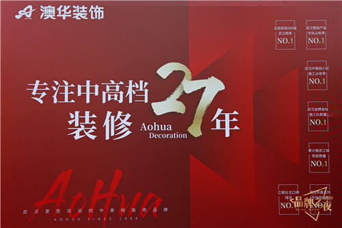 微信圖片_20191226171548.jpg