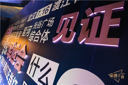 微信圖片_20191226143548.jpg
