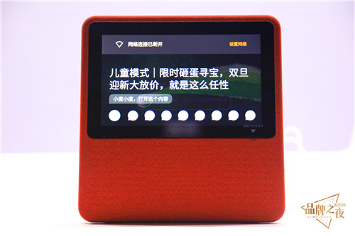 微信圖片_20191226141551.jpg