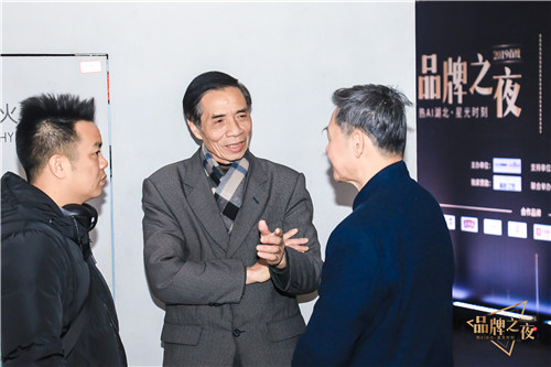 微信圖片_20191226140503.jpg