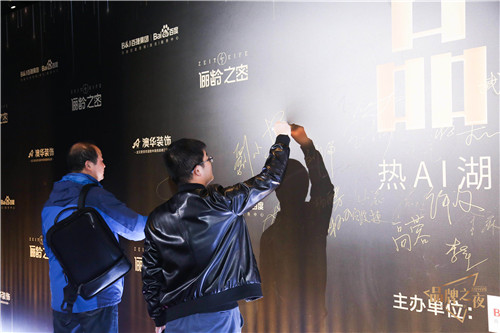 微信圖片_20191226141025.jpg