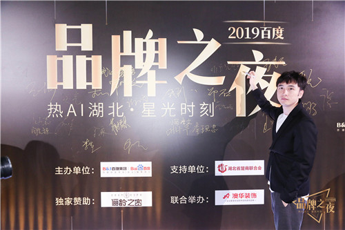 微信圖片_20191226174507.jpg