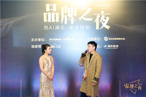 微信圖片_20191226141340.jpg