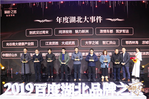微信圖片_20191226175900.jpg