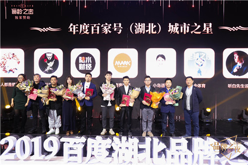 微信圖片_20191226161315.jpg