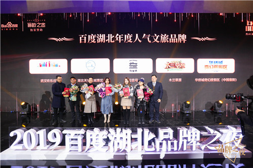 微信圖片_20191226161538.jpg
