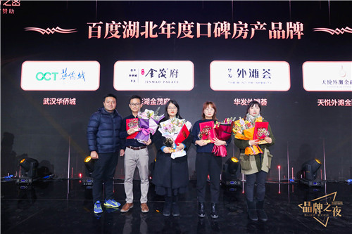 微信圖片_20191226161528.jpg