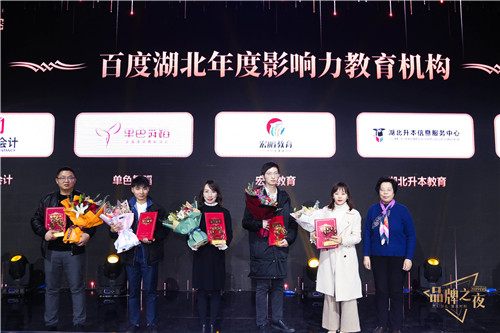 微信圖片_20191226163833.jpg