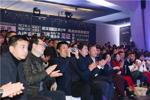 微信圖片_20191226161411.jpg