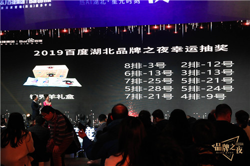 微信圖片_20191226170231.jpg