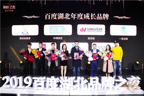 微信圖片_20191226165914.jpg