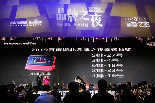 微信圖片_20191226165904.jpg