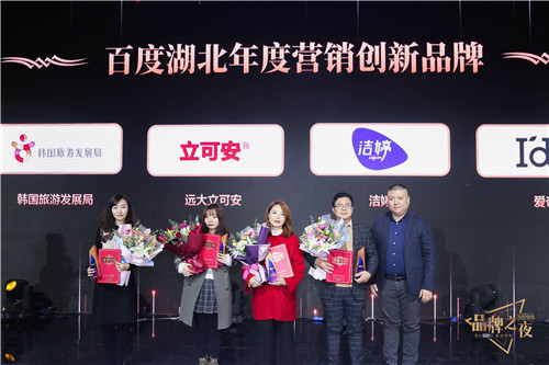 微信圖片_20191226170649.jpg