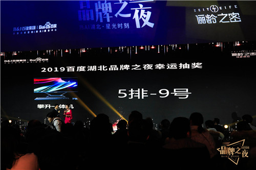 微信圖片_20191226175904.jpg