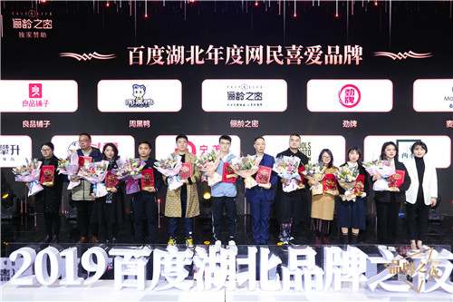 微信圖片_20191226175908.jpg